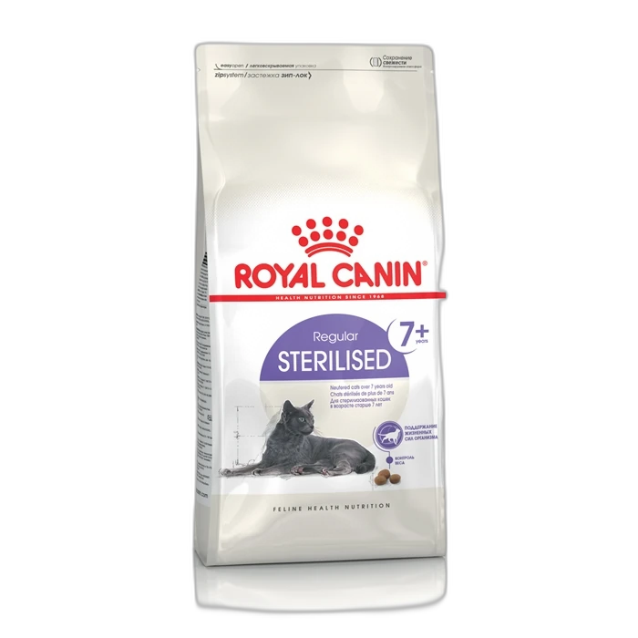 Royal Canın Sterilised 7+ Kedi Kuru Maması 3,5 Kg