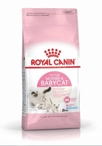 Royal Canın Mother&Babycat Kedi Yaş Maması 400 Gr