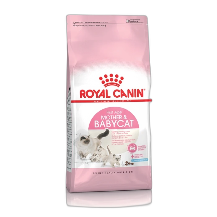 Royal Canın Mother&Babycat Kedi Yaş Maması 2 Kg