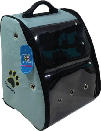 Chakie Sırt Taşıma Çantası Açık Mavi (ST000854)