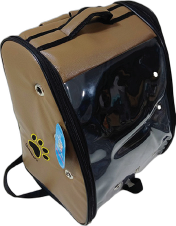 Chakie Sırt Taşıma Çantası Kahverengi (ST000854)