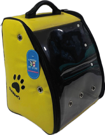 Chakie Sırt Taşıma Çantası Sarı (ST000854)