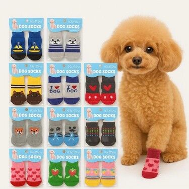Mad Pet Evcil Hayvan Çorabı  (S-M-L-XL) Çok Renk Karışık 228