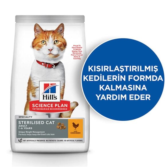 Hill's Kısır Kedi (Sterılısed Cat) Tavuklu (Chıcken) Kuru Maması 10 Kg